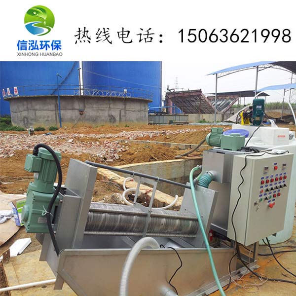 ayx爱游戏 app：潞城镇8村污水处理设备建成投用