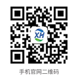 ayx爱游戏 app